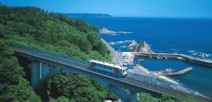 Chuyển phát nhanh từ Hà Nội đi Iwate