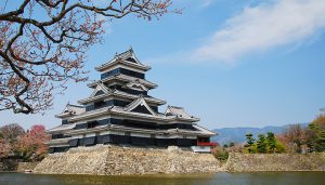 Chuyển phát nhanh từ Hà Nội đi Kumamoto