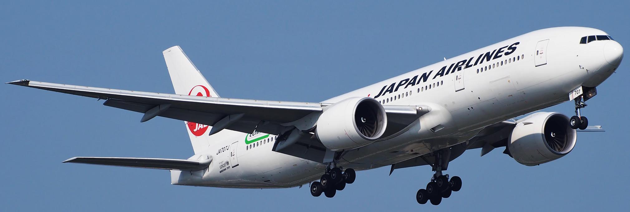 Chuyển phát nhanh IndochinaPost